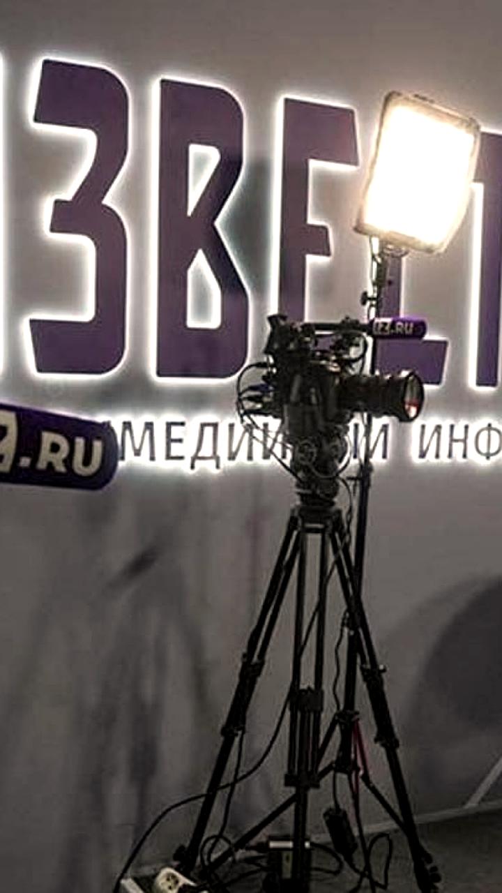 Известия занимают второе место в рейтинге Дзена за сентябрь