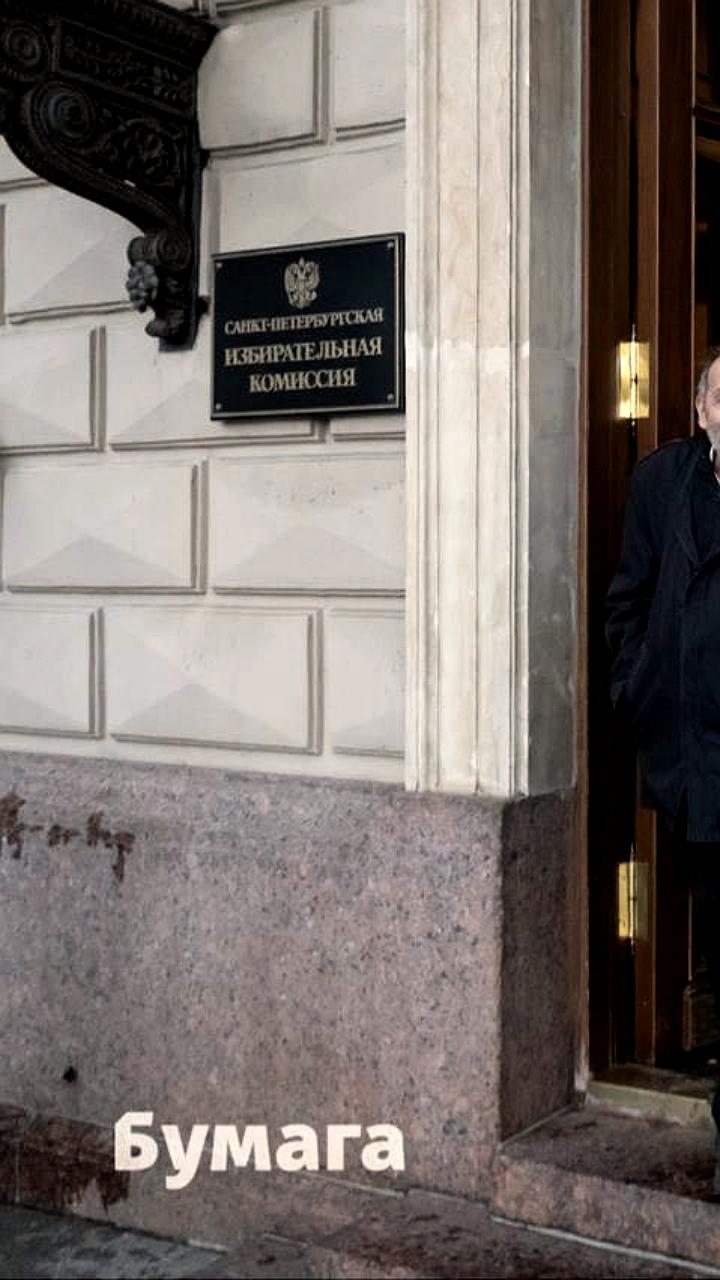 Суд отменил штраф экс-депутату Вишневскому за участие в деятельности нежелательной организации