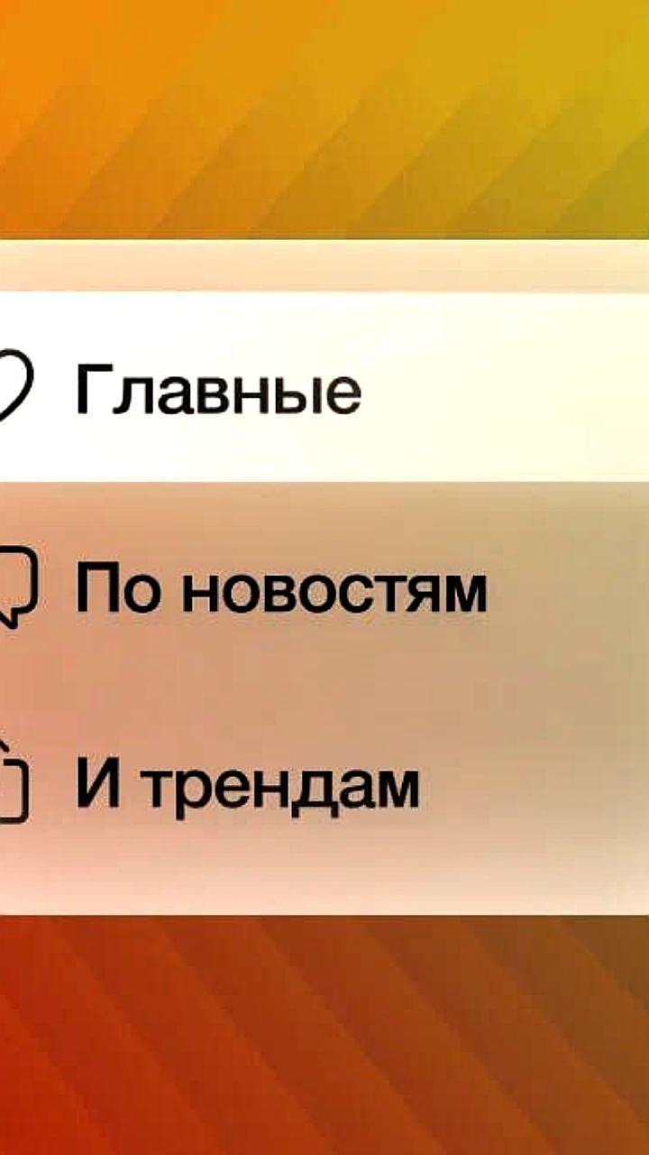 Экономические трудности и социальные протесты в России: рост цен и недовольство граждан