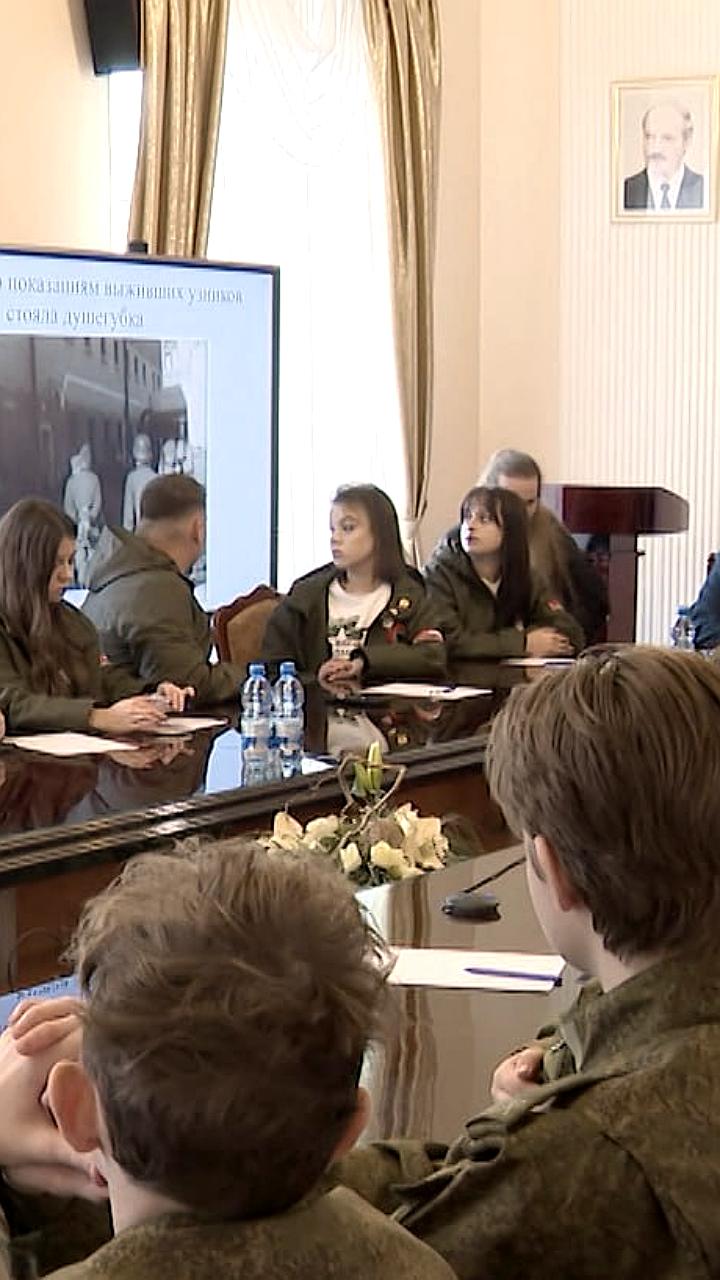 Благотворительный концерт и телемост объединяют молодежь России и Беларуси