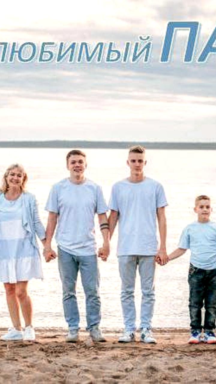 Астраханская область готовится к масштабному празднованию Дня отца