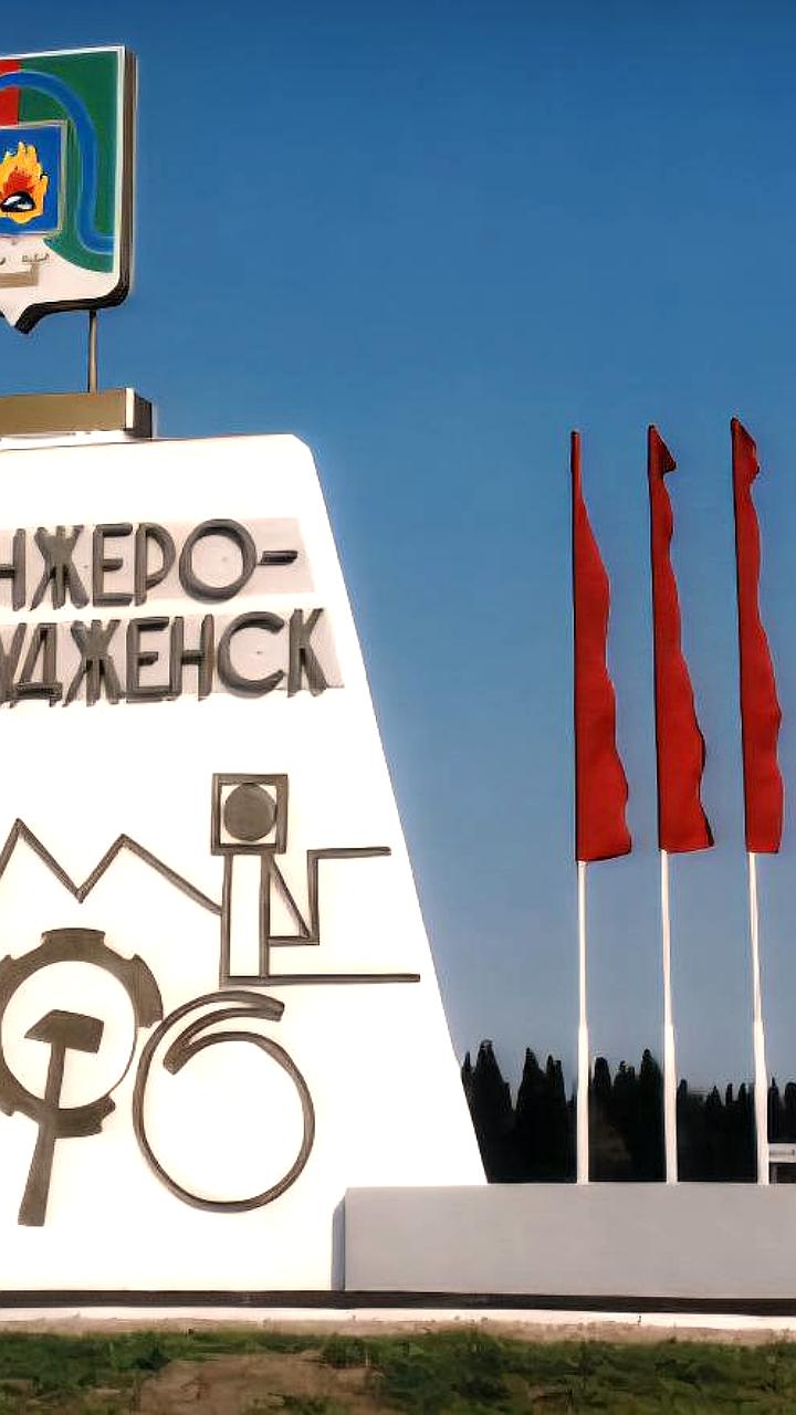 Обсуждение подготовки к отопительному сезону в Анжеро-Судженске и решение суда по углю в Февральске