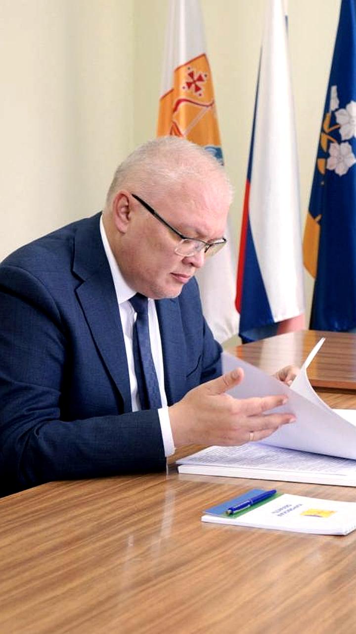 Подрядчик выбран для капитального ремонта спортивного комплекса в Балашихе