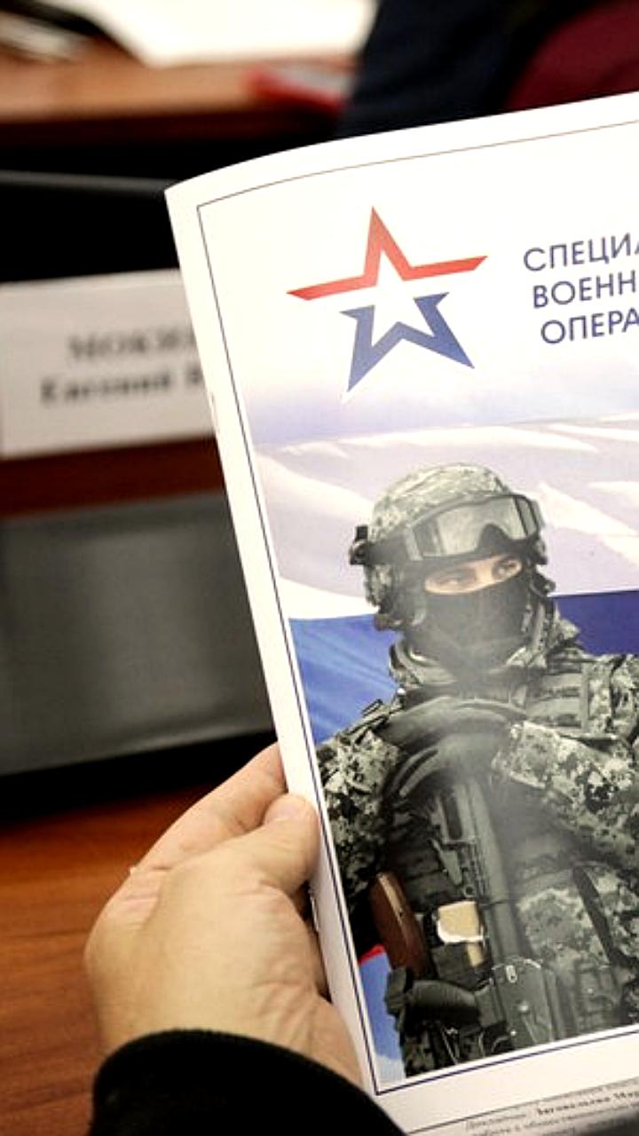 В Вологде обсудили новые меры поддержки участников СВО