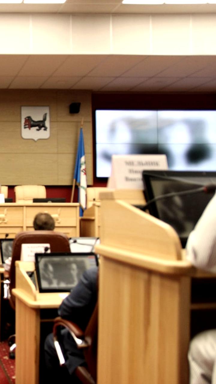 Проблемы бюджета Иркутской области: секвестр и риски для здравоохранения и образования