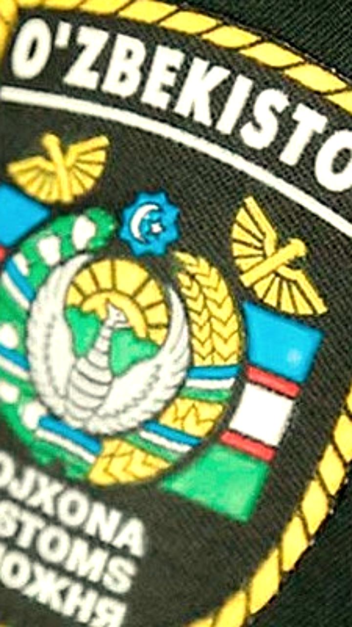 Запуск приложения для онлайн-декларации товаров в Узбекистане