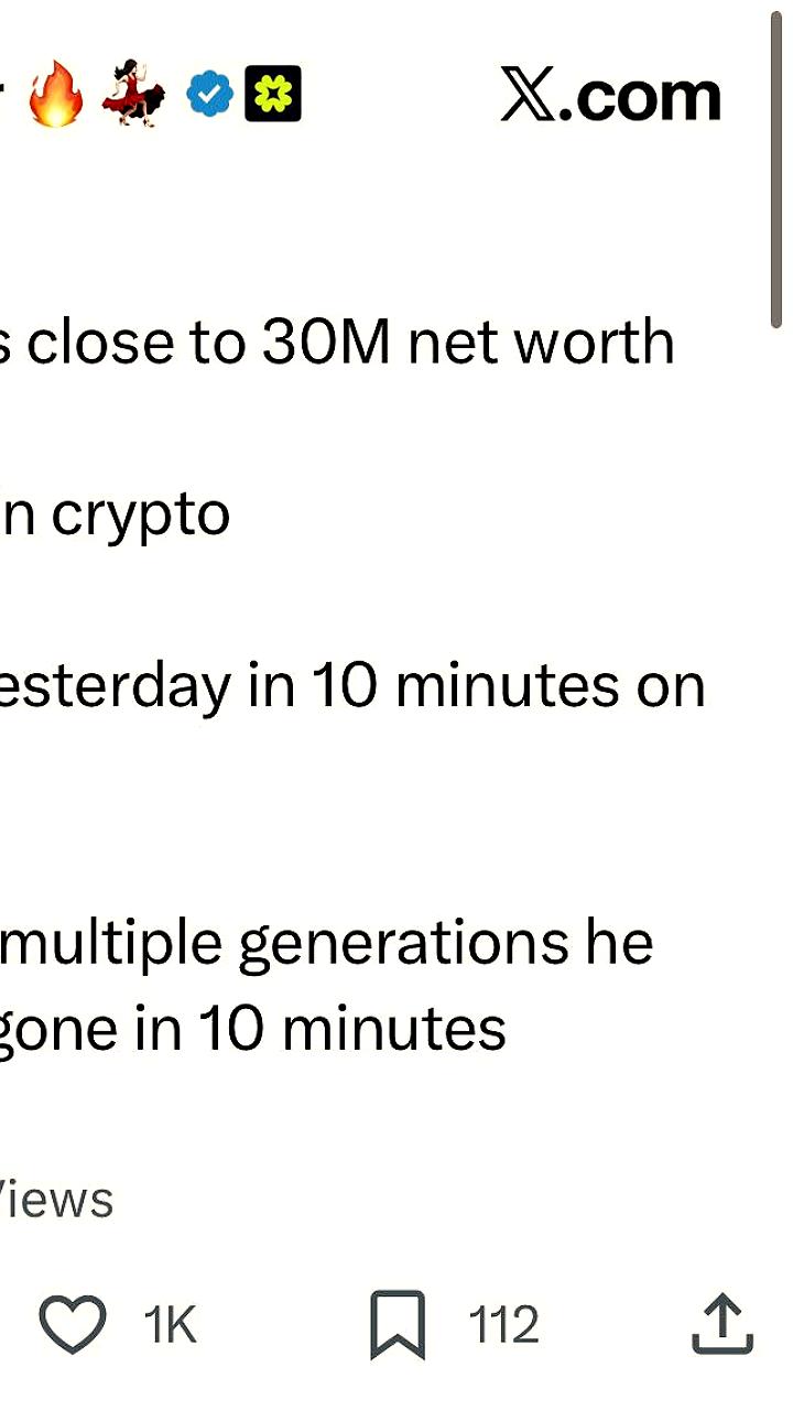 Трейдер потерял 30 миллионов долларов за 10 минут на маржинальном колле