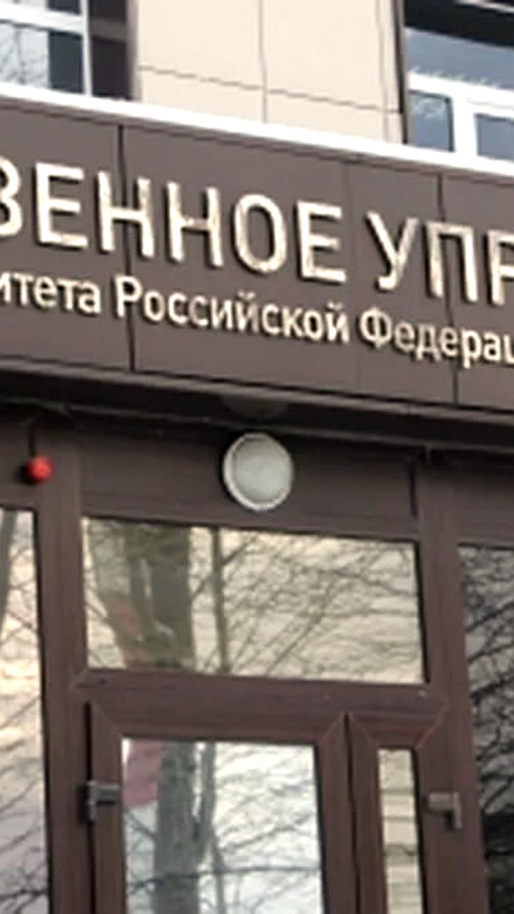 СК России инициирует расследование по делу о нарушении прав жителей Пермского края на медицинское обслуживание