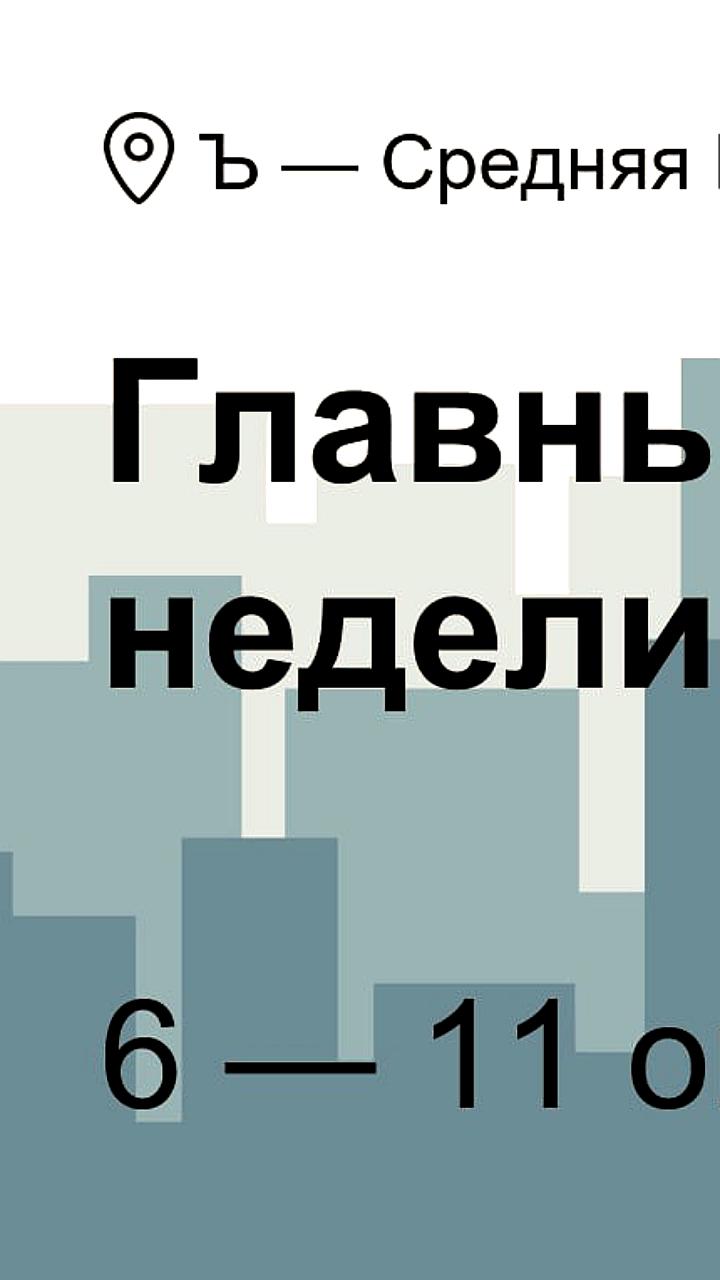 Ульяновская область: губернатор Русских подписал соглашения и контролирует социальные проекты