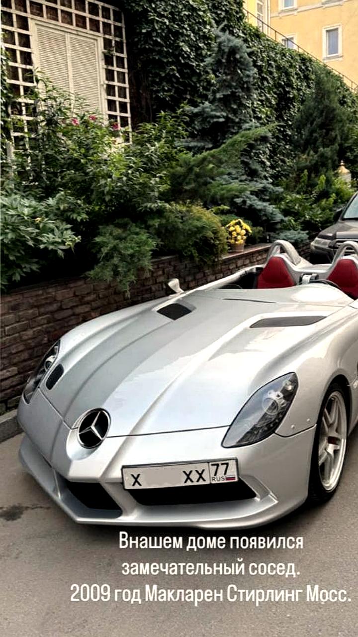 В Москве замечен редкий суперкар Mercedes Benz SLR McLaren Stirling Moss стоимостью 3 миллиона евро