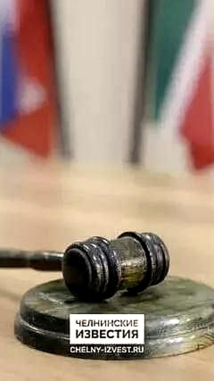 Школьница в Набережных Челнах потратила чужие деньги на шопинг и проезд