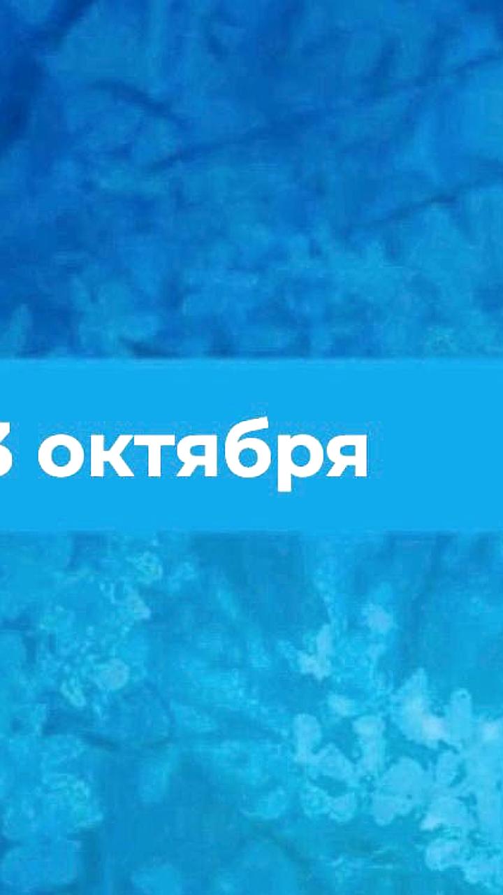 Праздник Михаила Соломенного: традиции и приметы о приходе зимы