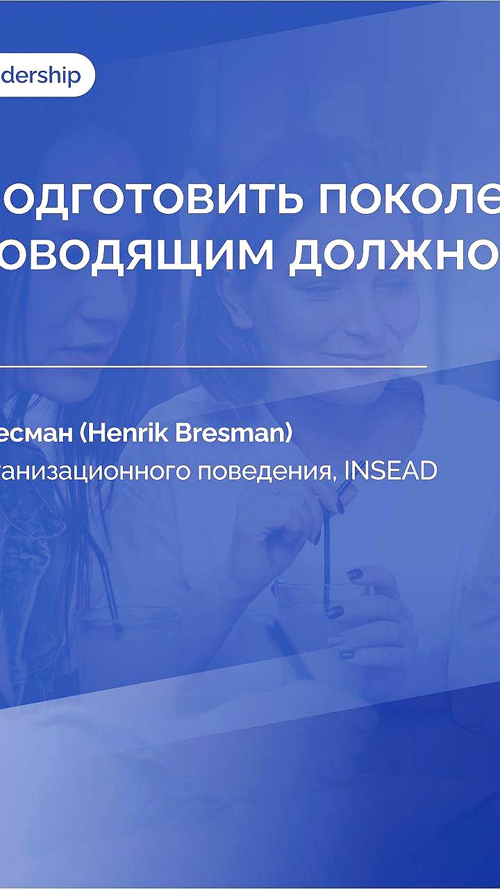 Исследование: Поколение Z сталкивается с вызовами на рынке труда из-за ИИ