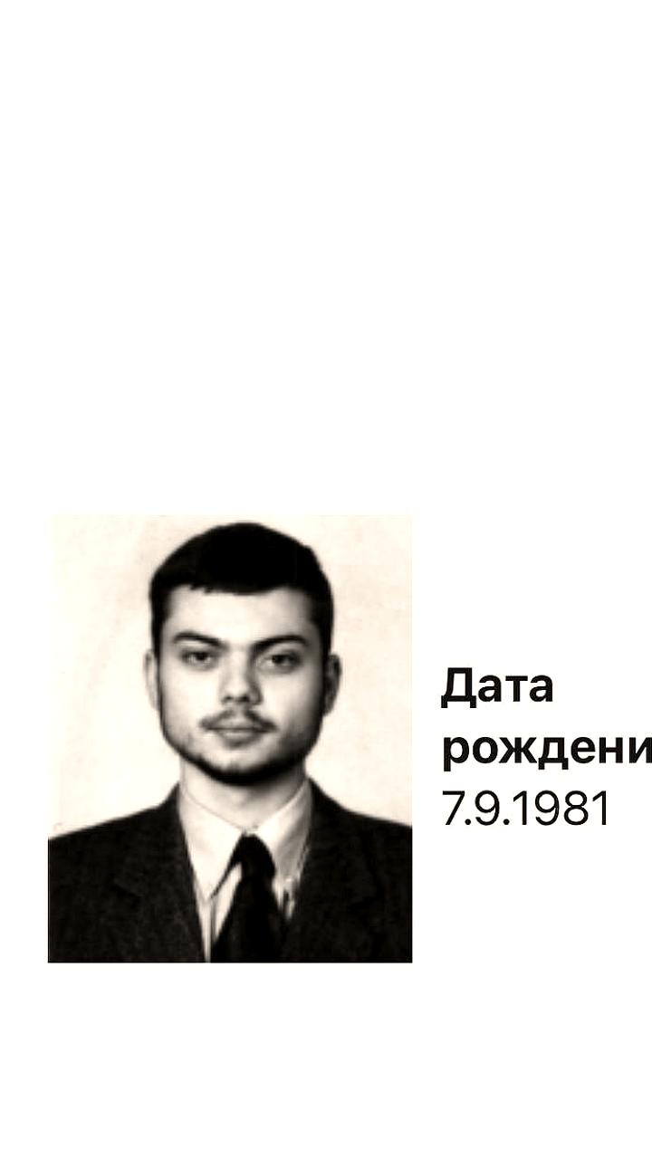 Владимир Кара-Мурза объявлен в розыск в России