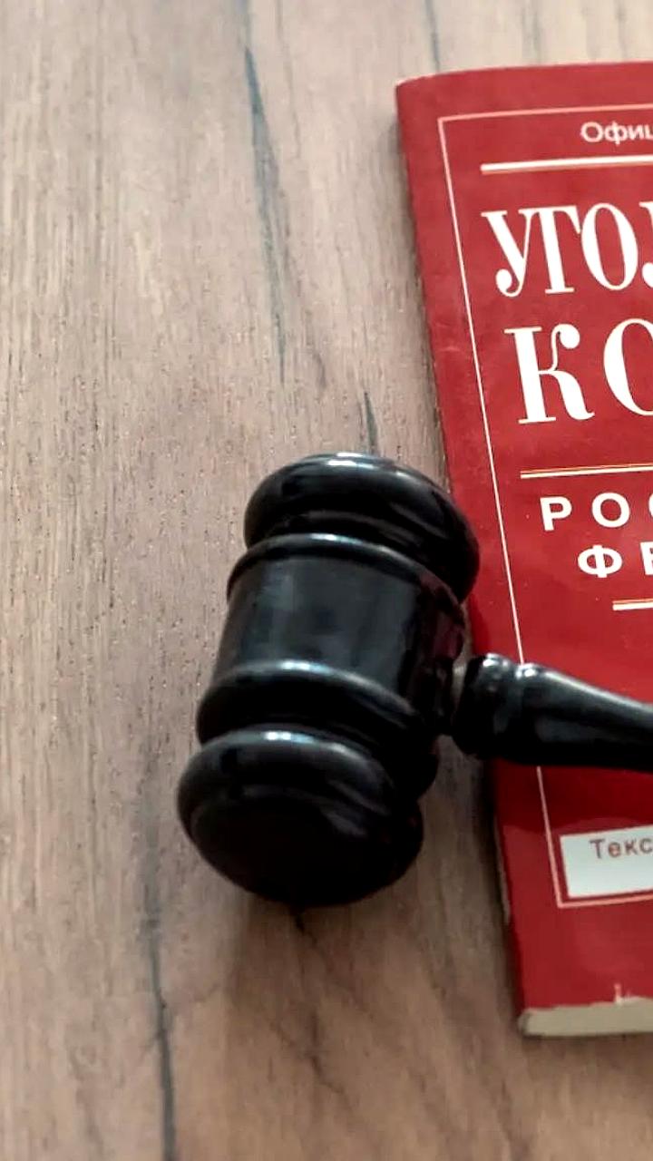 Воспитательница детского сада в Кропоткине обвиняется в жестоком обращении с 3-летней девочкой