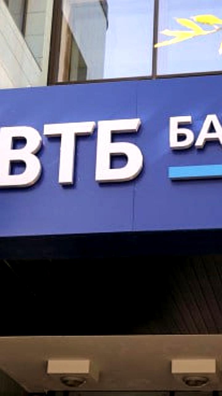 ВТБ Мои Инвестиции обновили рейтинг российских акций, добавив Норникель