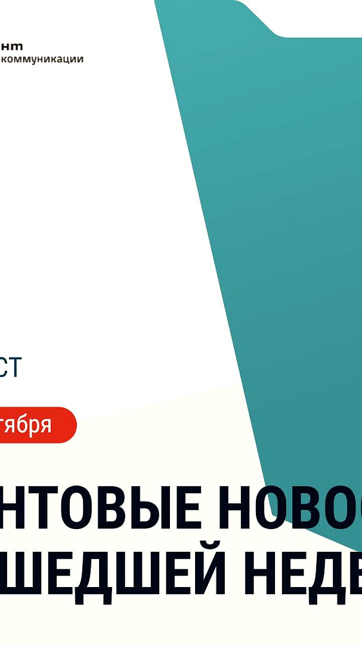 Китайский квантовый компьютер Zuchongzhi 3.0 готов к коммерческому использованию