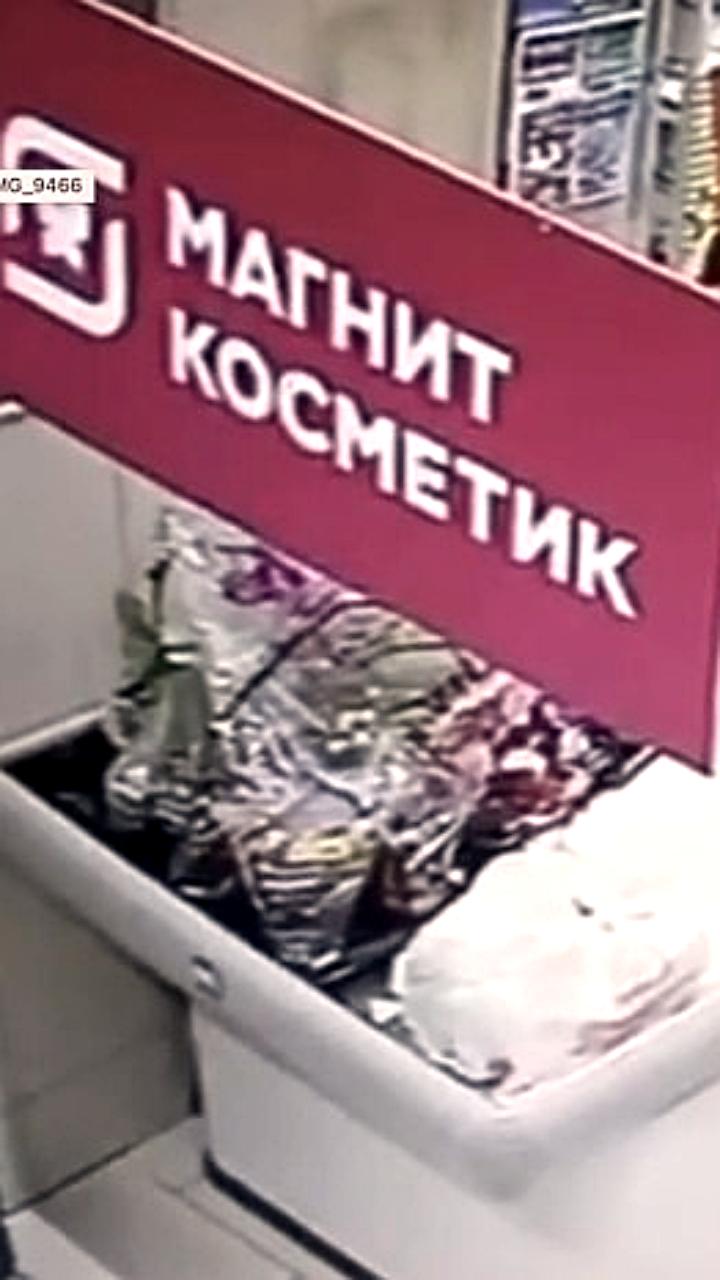 Подростки бросили гранату в магазин в Екатеринбурге