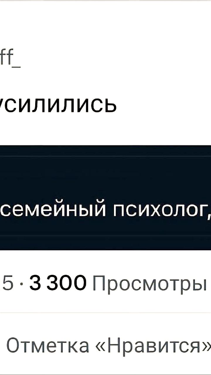 Мужчины-миллениалы в России выбирают новые профессии и хобби