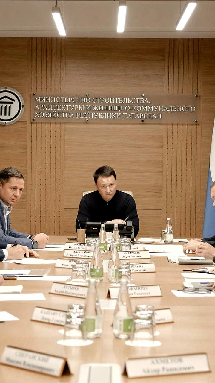 В Татарстане предложено закрепление долгов по коммуналке за квартирой
