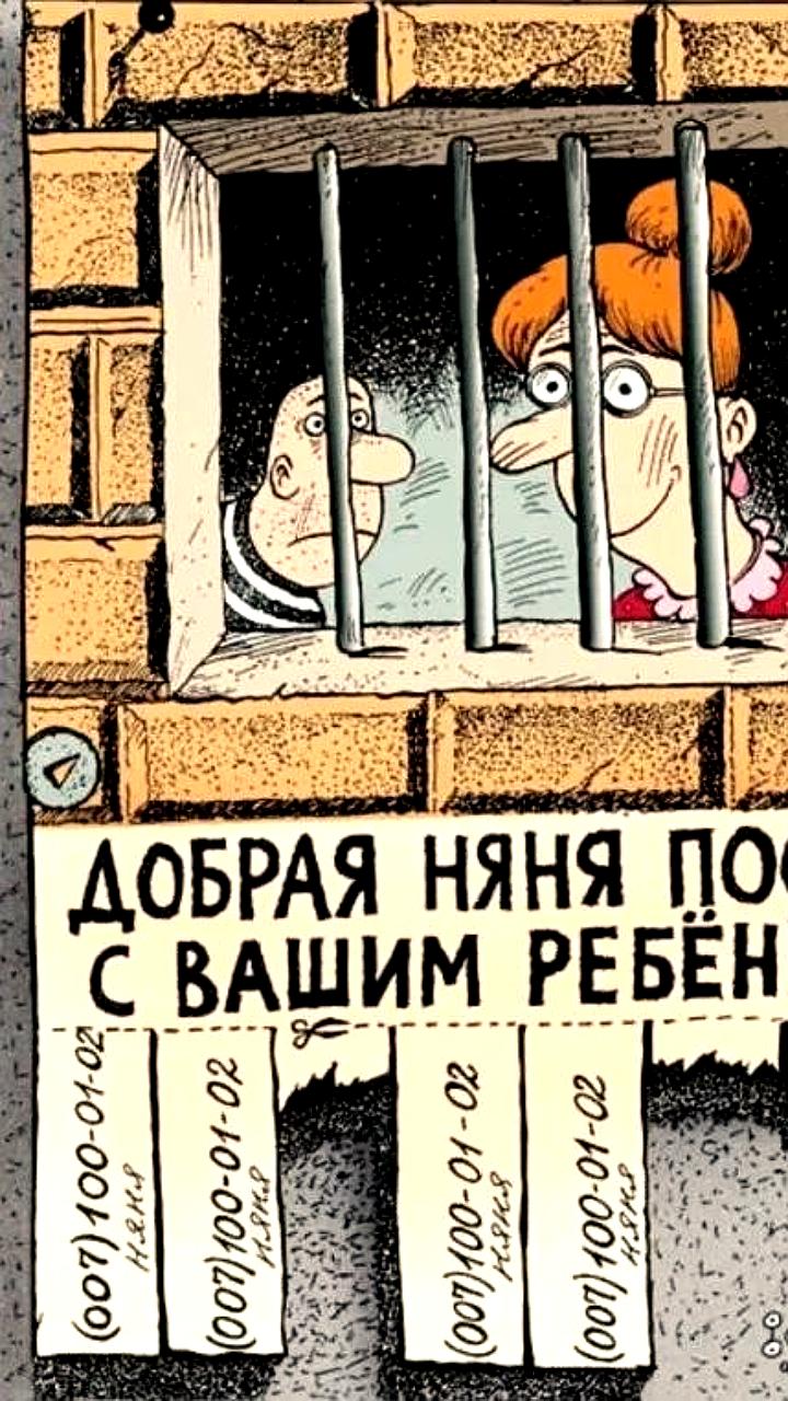 В Татарстане введена бесплатная услуга няни для студентов с детьми