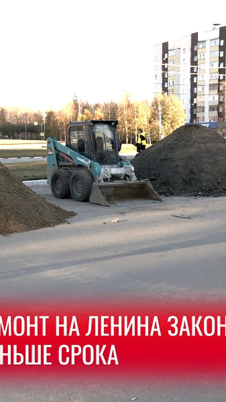 Завершение ремонта дорог в Сургуте и Магадане: ключевые транспортные узлы обновляются
