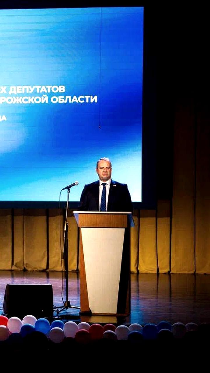 Политические партии России готовятся к выборам 2026 года с акцентом на социальные группы