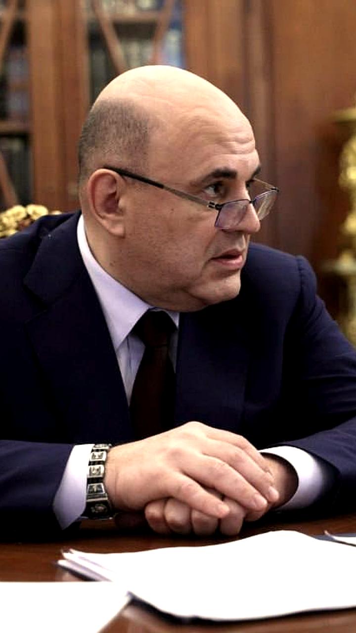 Мишустин анонсировал повышение МРОТ до 27 093 рублей к 2026 году