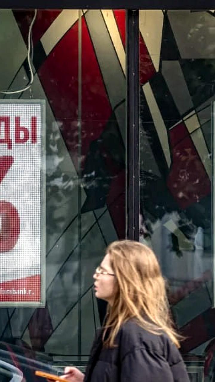 Снижение максимальной ставки по рублевым вкладам до 15,46% в октябре
