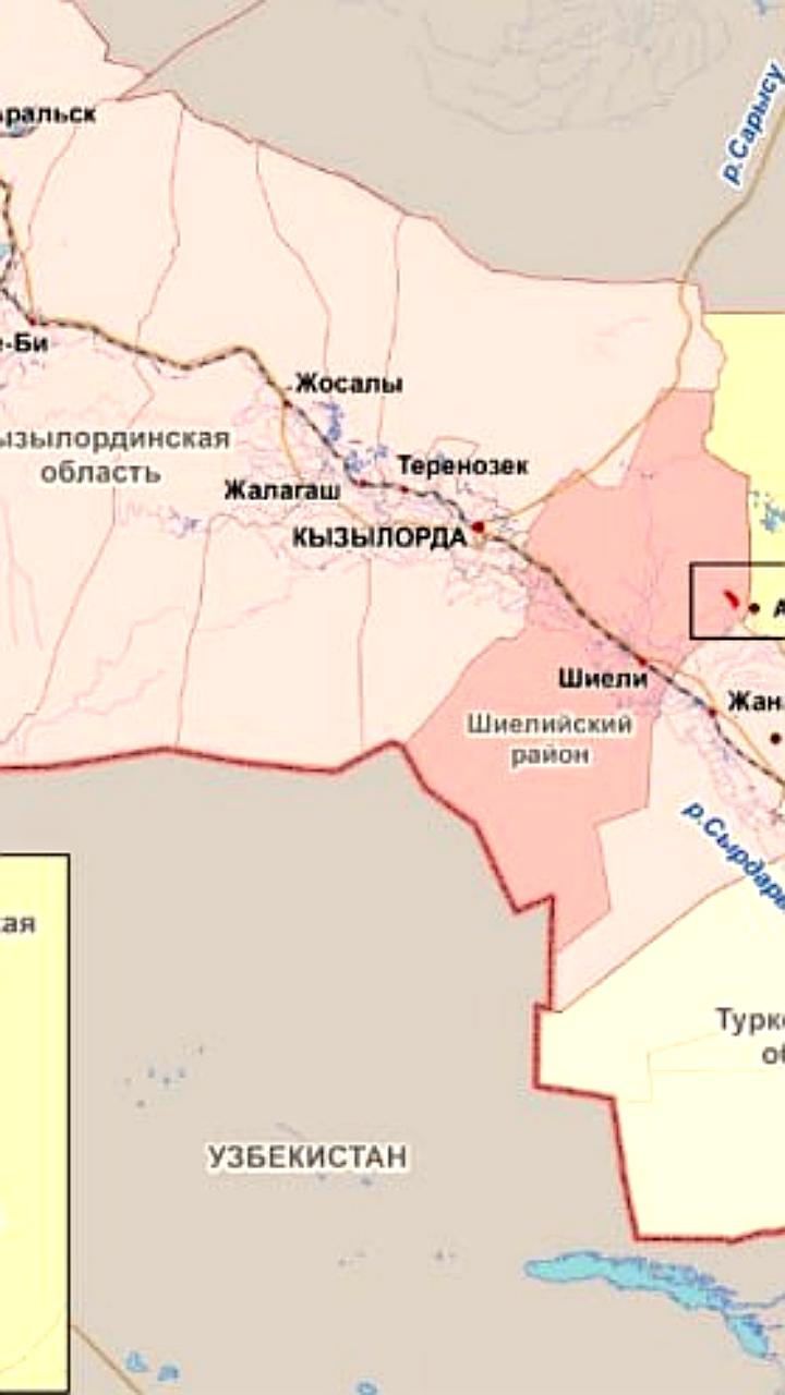 Ferro Alloy Resources Limited анонсировала инвестиции в 520 млн долларов для разработки ванадиевого месторождения в Казахстане