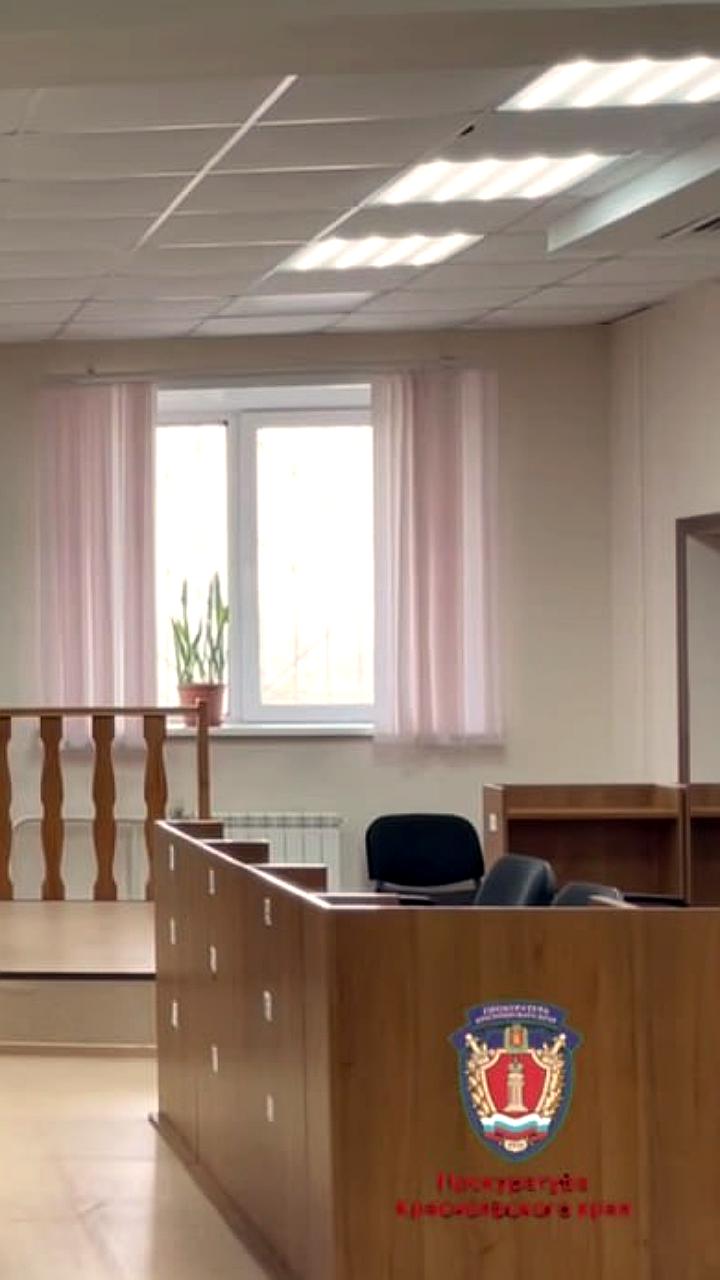 Экс-замдиректора ФК Енисей осужден за коммерческий подкуп
