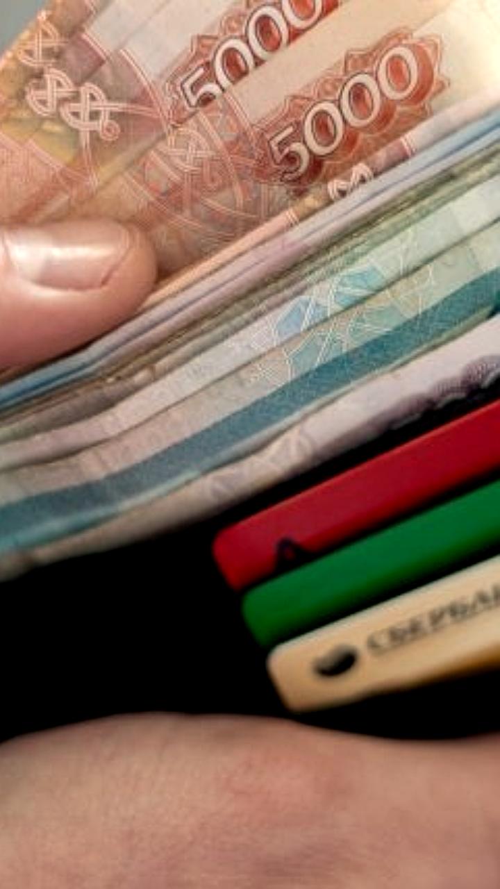 Изменение графика выплат пенсий и пособий в ноябре из-за праздников