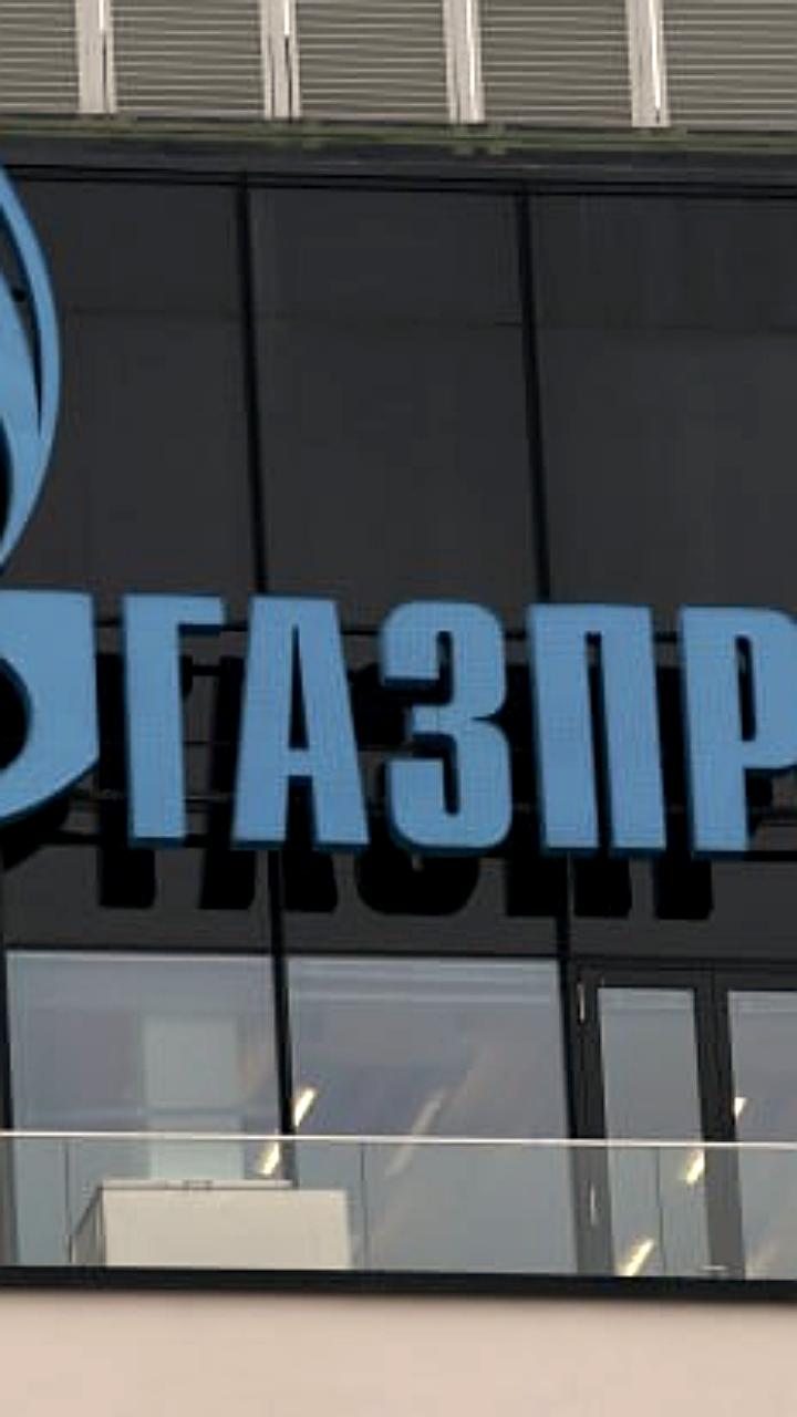 Газпром вновь возглавил рейтинг должников России по версии Forbes