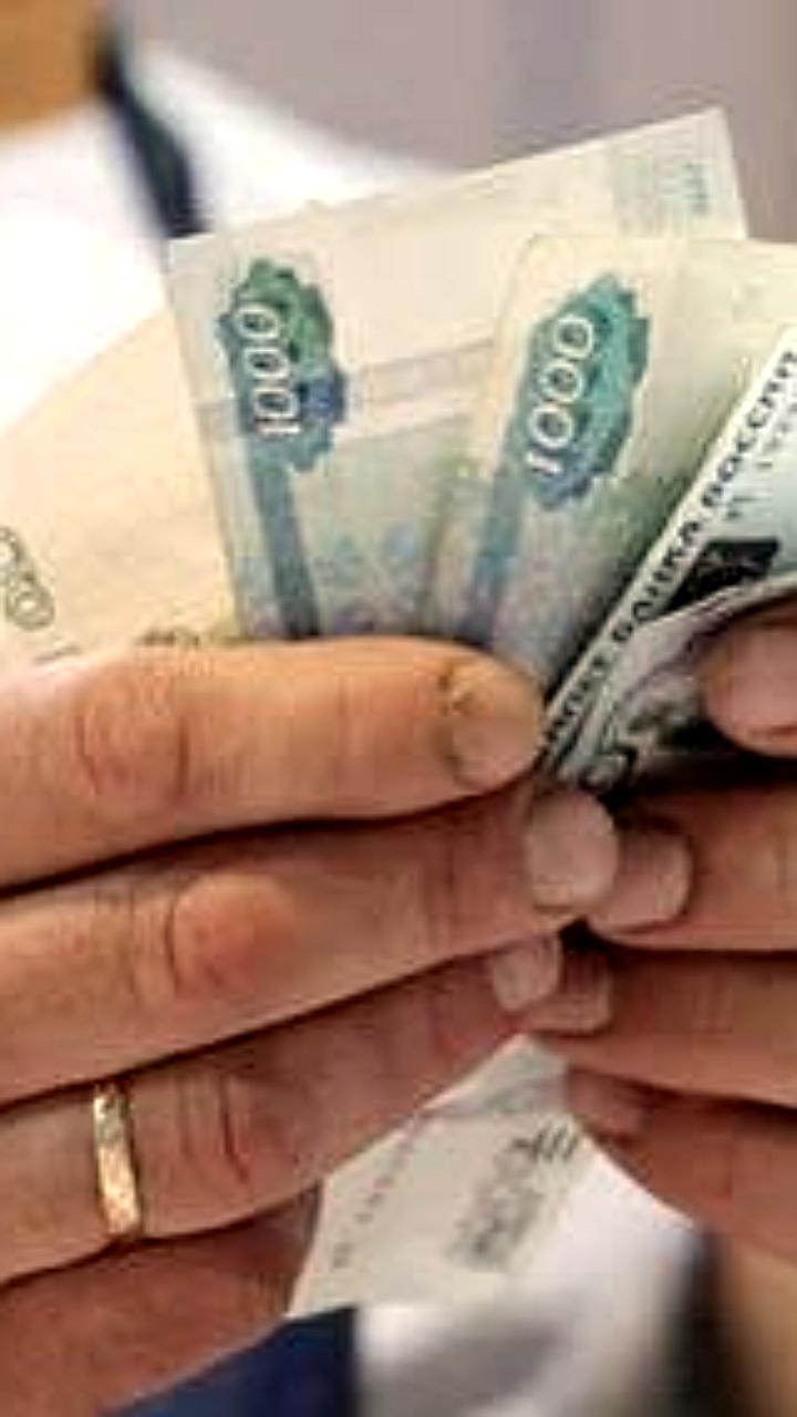 Чукотка лидирует по средним зарплатам в России, Москва на втором месте