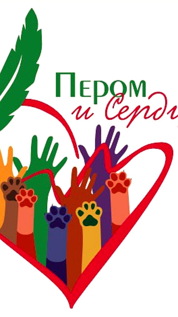 Старт конкурсов на лучшее освещение парламентской деятельности в Крыму и Беларуси