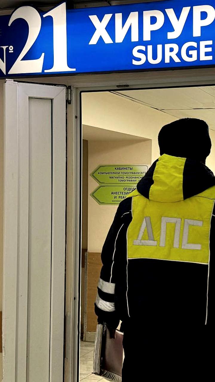 ДТП на улице Новоженова: восемь пострадавших, двое погибли