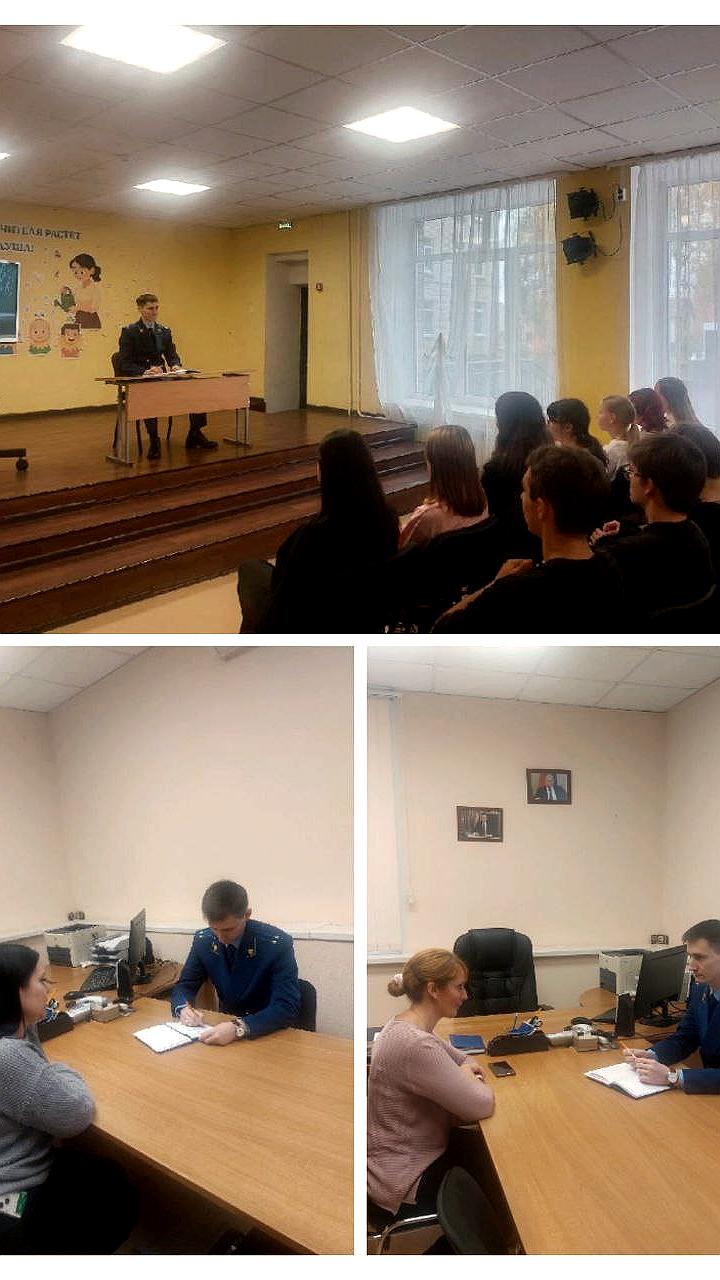 Региональные слеты и профориентация в лесной отрасли: поддержка школьных лесничеств в Нижегородской и Свердловской областях
