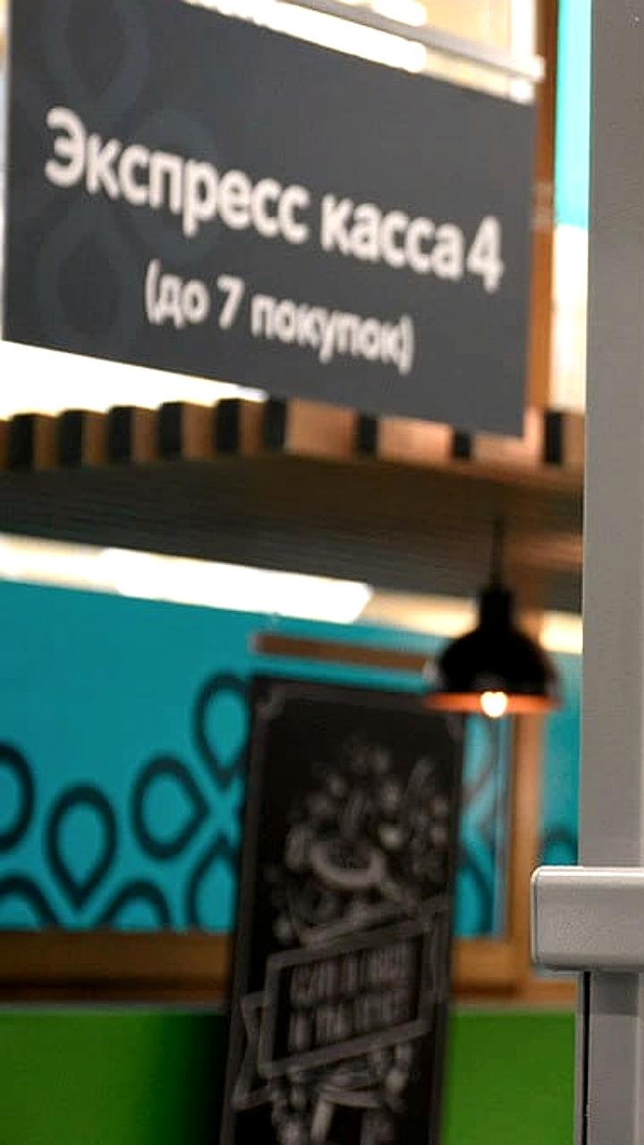 Комитет ГД поддержал запрет продажи вейпов на остановках для снижения потребления никотина