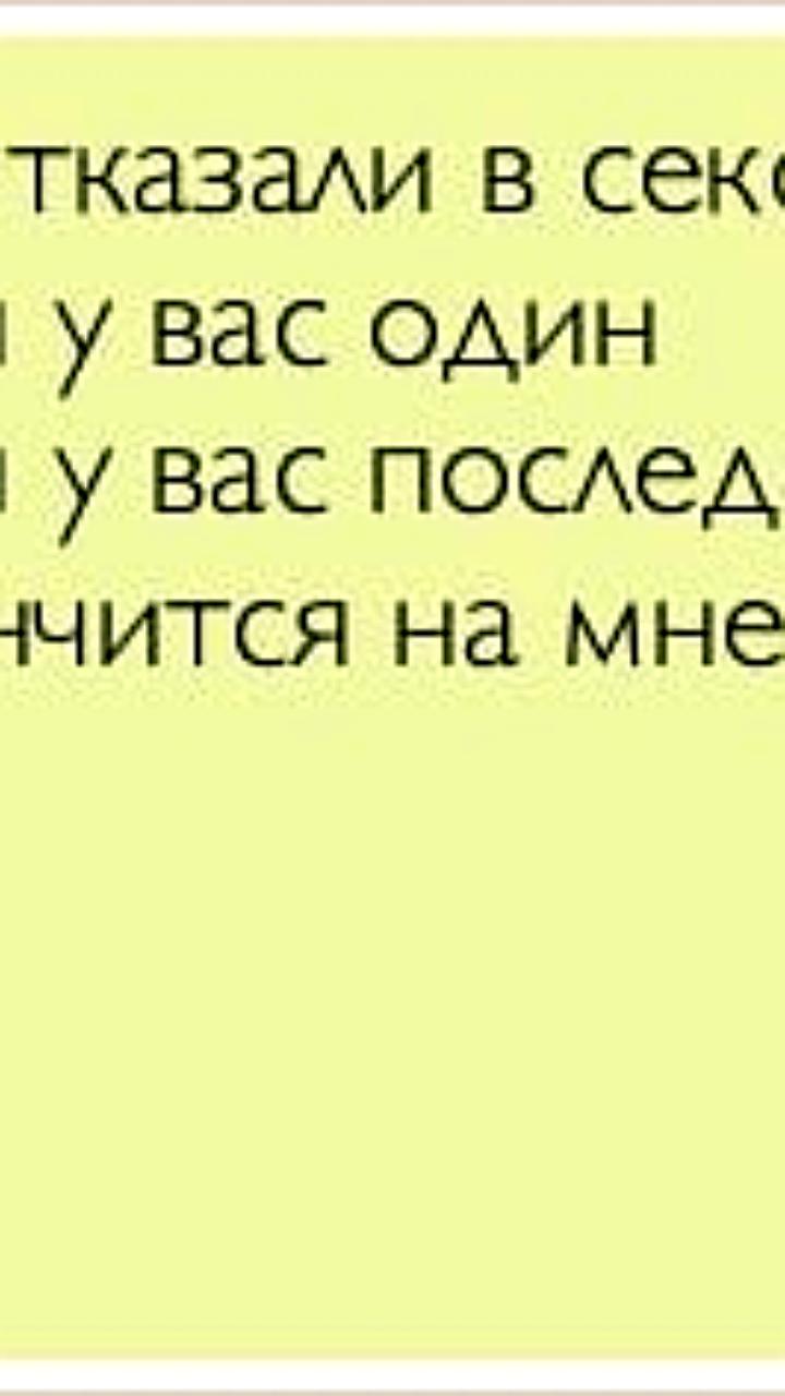 Исследование: отказ в сексе может привести к разводам и ухудшению здоровья