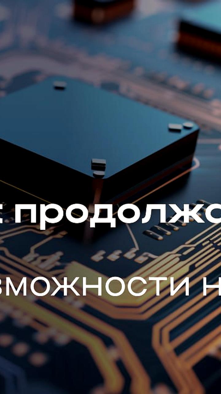 Сбер представляет GigaChat и новые ИИ-решения на форуме Gitex Global в Дубае