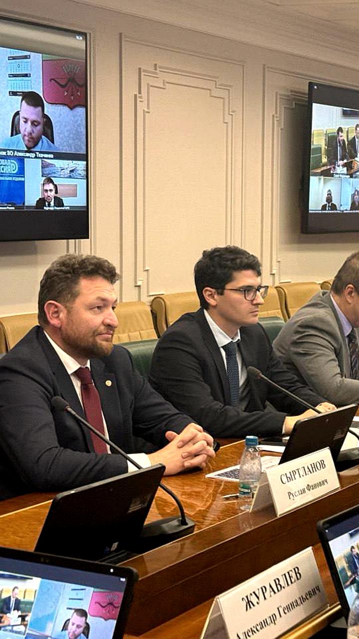 Представлена программа II Международного Таврического инвестиционно-экономического форума