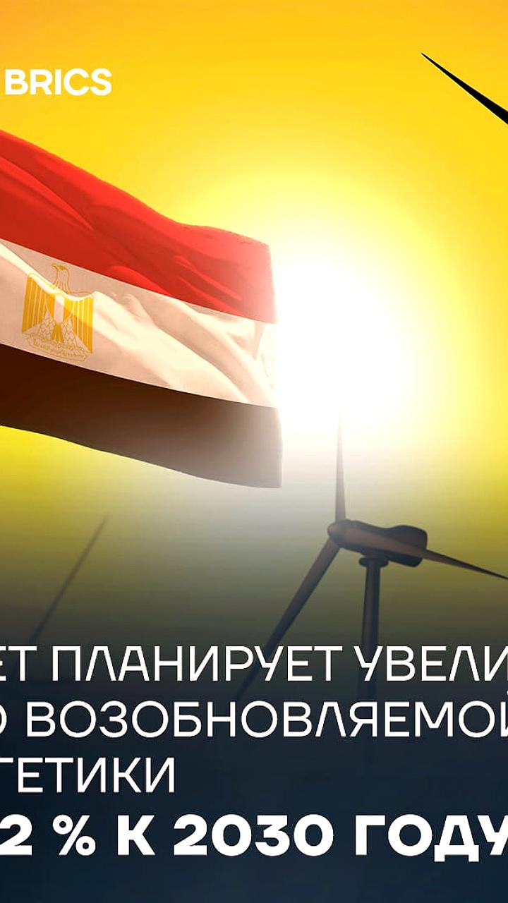 Таджикистан и Росатом заключили соглашение о строительстве солнечных электростанций мощностью 500 МВт