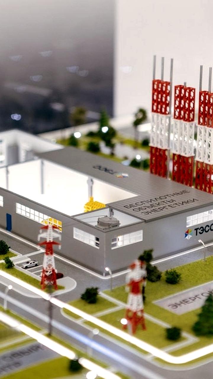 Инновационные энергосистемы и цифровая интеграция в российской энергетике