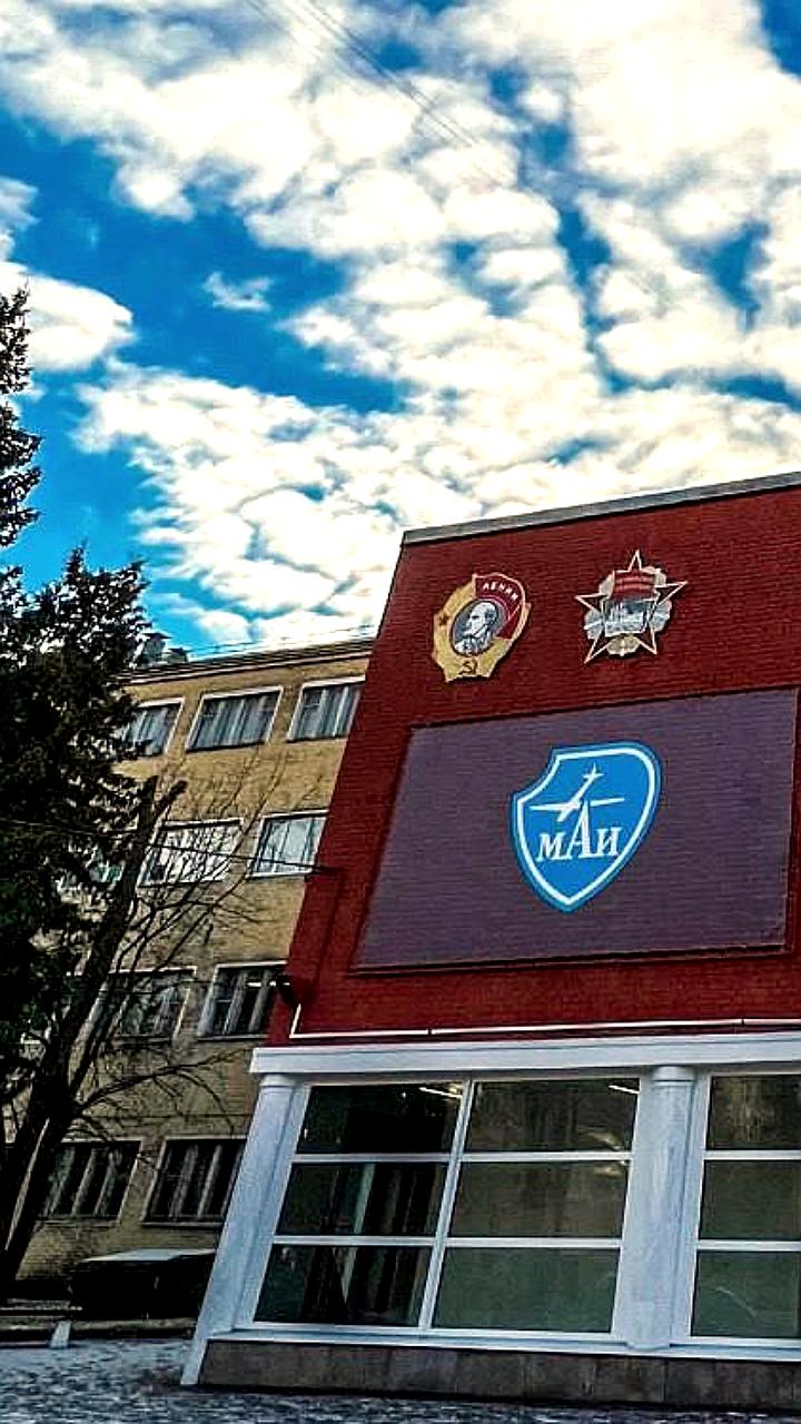 МАИ разрабатывает космический самолет для замены ракет-носителей