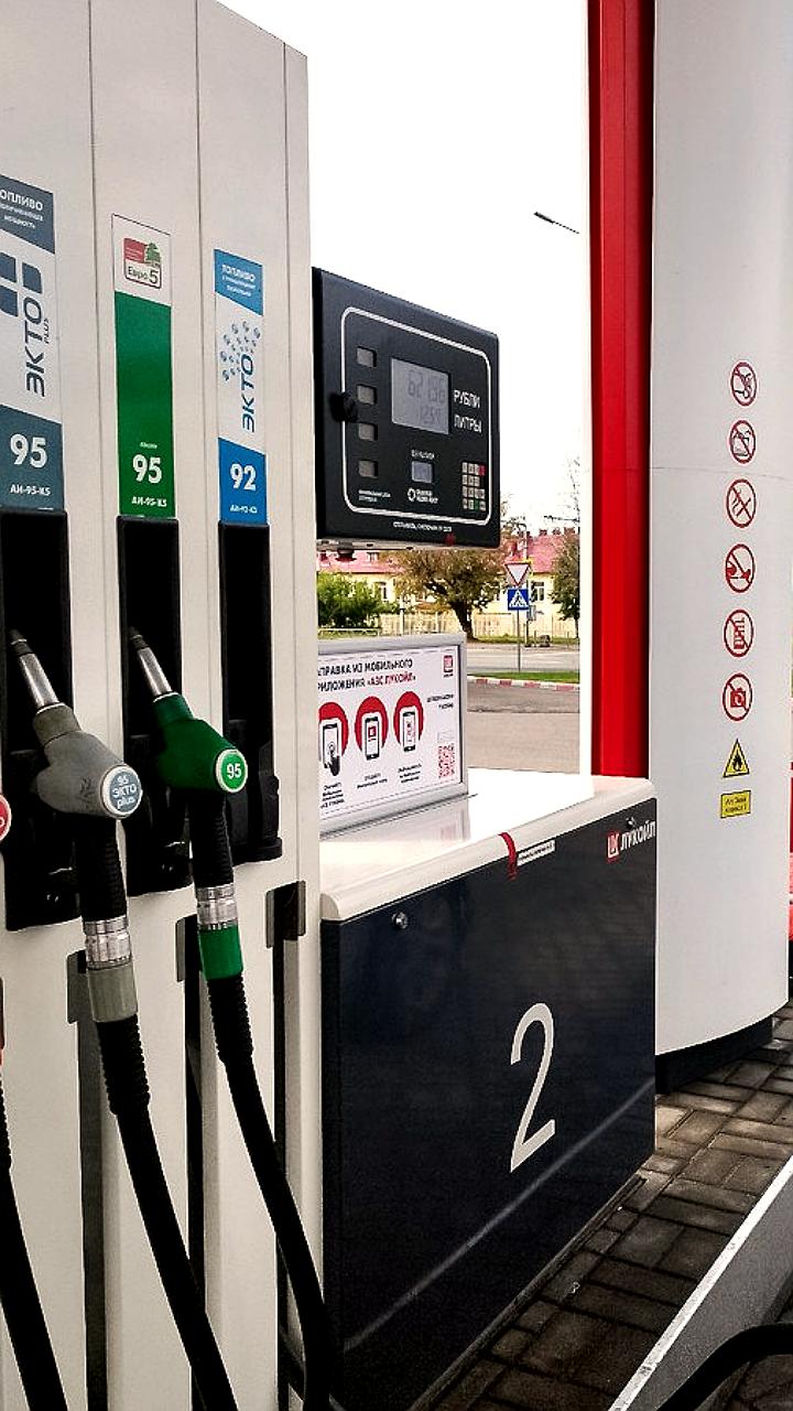 Правительство РФ обнулит пошлины на импорт нефтепродуктов, несмотря на ограничения инфраструктуры