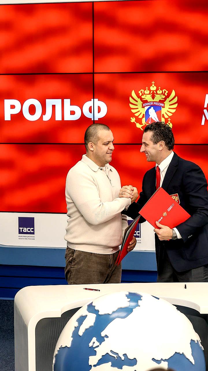 РОЛЬФ становится официальным партнёром сборной России по хоккею