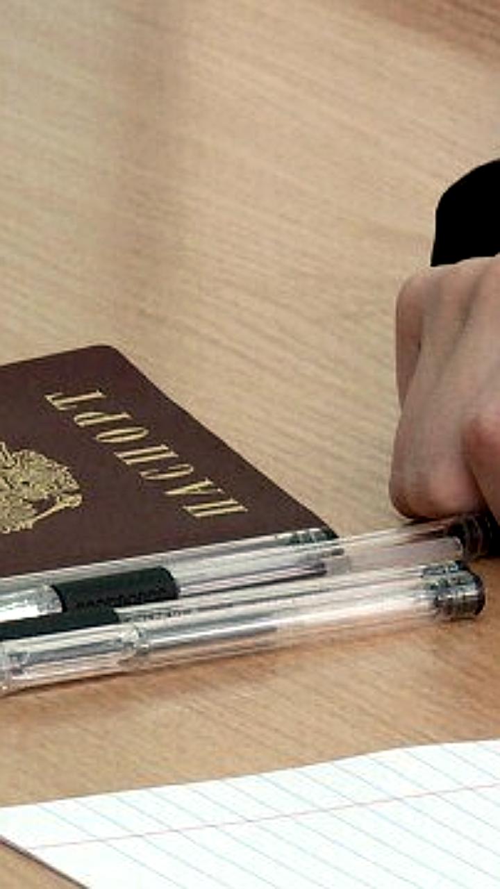 Калужская область в пятёрке лидеров по результатам ЕГЭ среди абитуриентов