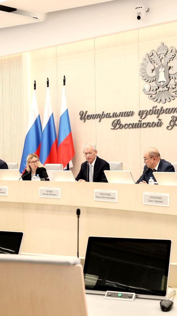 Внеочередные выборы парламента Кыргызстана: 40 участков откроются в России