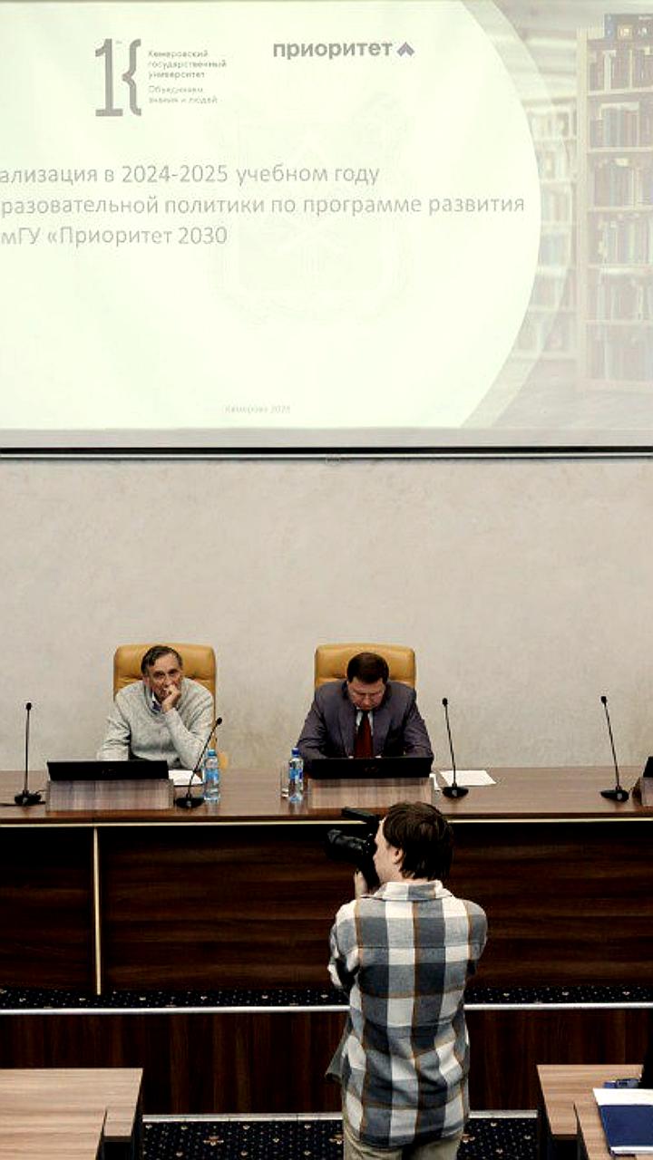 В России завершена доработка Стратегии развития образования до 2036 года