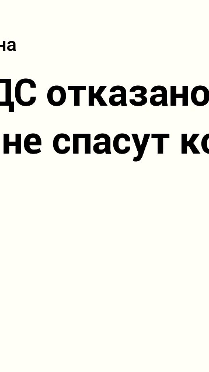 Суды подтвердили законность доначислений налогов компании за фиктивные сделки